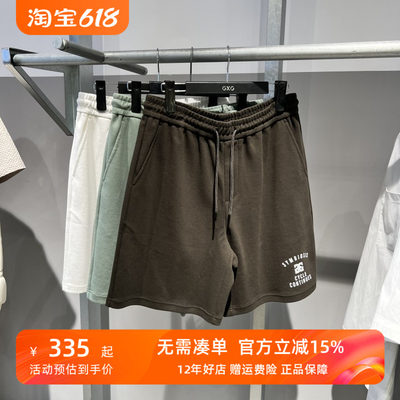 GXG男装休闲运动多色夏季短裤