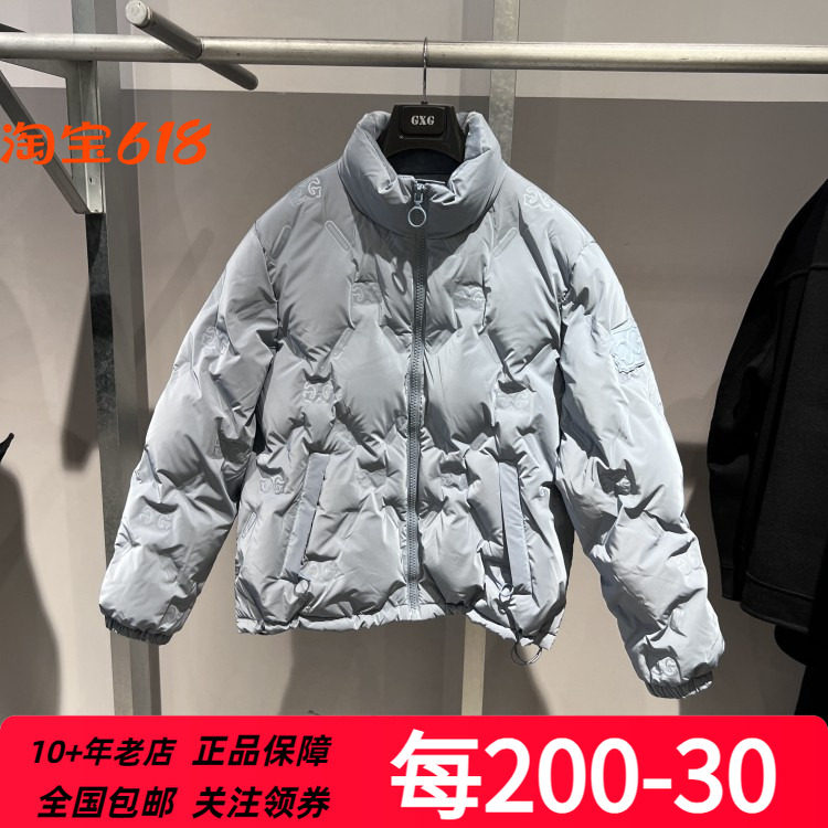 现货GXG男装冬季短羽绒服 GD1111615I/GD1111156I/GD1111628I