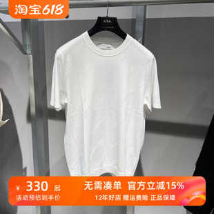 GE1440883C GXG男装 商场同款 23春夏新品 三色凉感冰丝圆领短袖 T恤