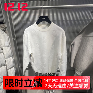 特 新品 G25A204022 25冬季 GXG黑落肩设计毛衣白色提花字母圆领线衫