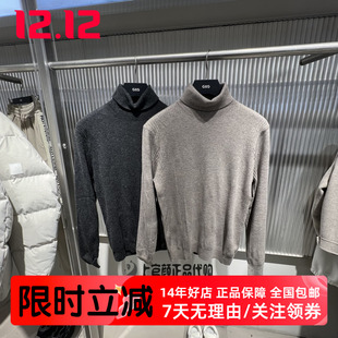 新品 GXG男装 纯色宽松青年冬季 多色高领线衫 G24X104002 商场同款