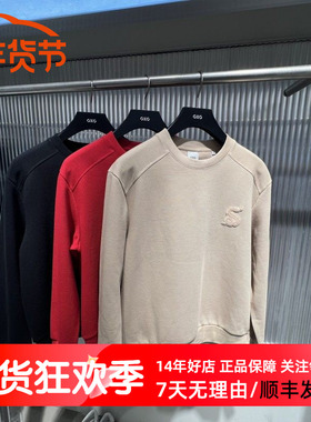 现货GXG男装好运红色本命年春季新品肌理长袖卫衣 G25A311003