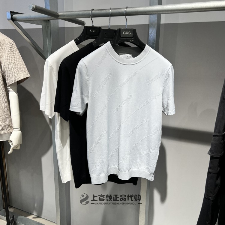 GXG男装夏季新品冰丝修身T恤