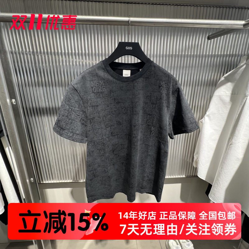 GXG男装 夏季新品满印深灰色休闲圆领短袖T恤青年百搭 G25A442049