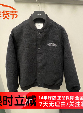 GXG男装2025春季提花肌理休闲棒球领黑色夹克青年外套 G25A211013