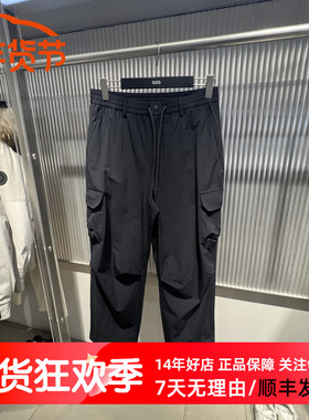 GXG男装2026春季新款黑色宽松工装长裤时尚潮牌休闲裤 G26A021023