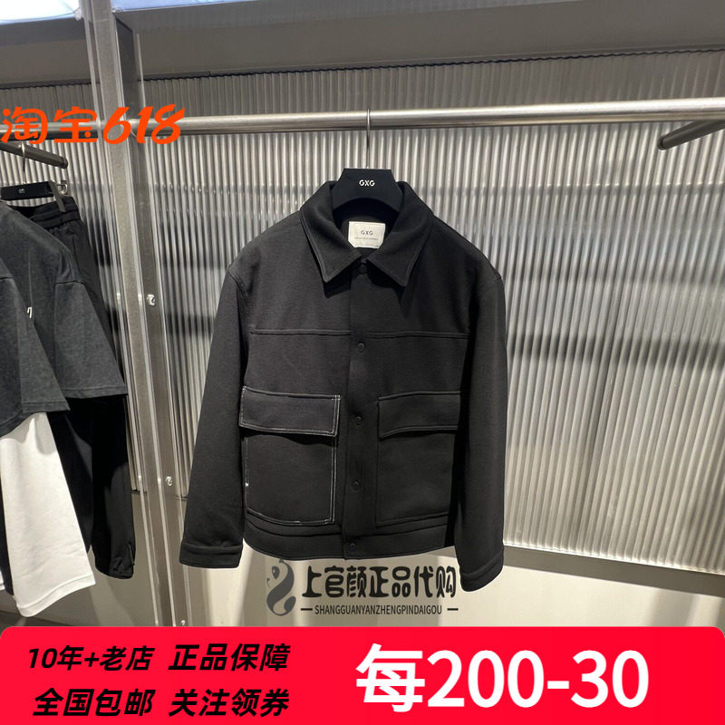GXG男装2025秋季商场同款黑色简约潮休闲翻领夹克外套 G25A213035