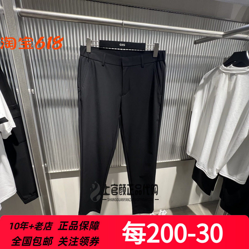 GXG男装2025修身小脚休闲裤正装商务男斯文合体西装裤 G24A022006