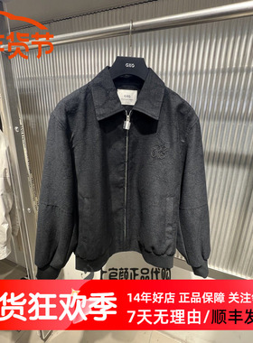 GXG男装2026春季新款黑色精刺绣百搭暗纹提花翻领夹克 G26A211011