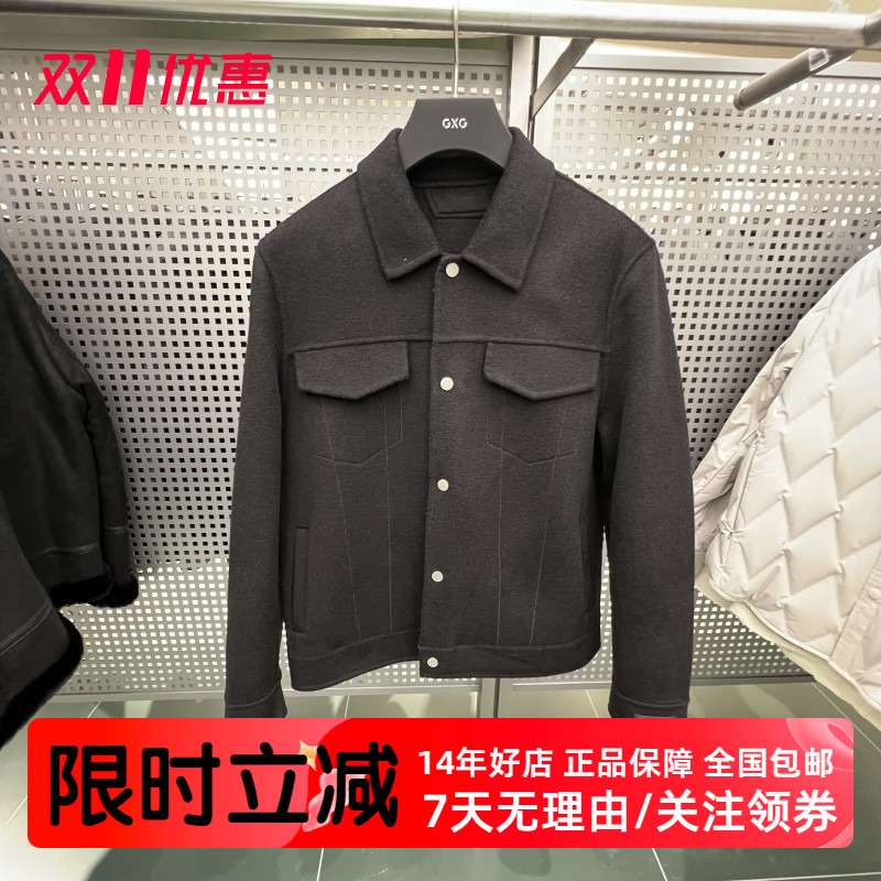 GXG男装商场同款黑色翻领短款羊毛大衣商务风冬季新品GEX10630174