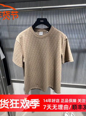 GXG男装2025夏季提花满身精美老花个性百搭圆领短袖T恤G25A442030