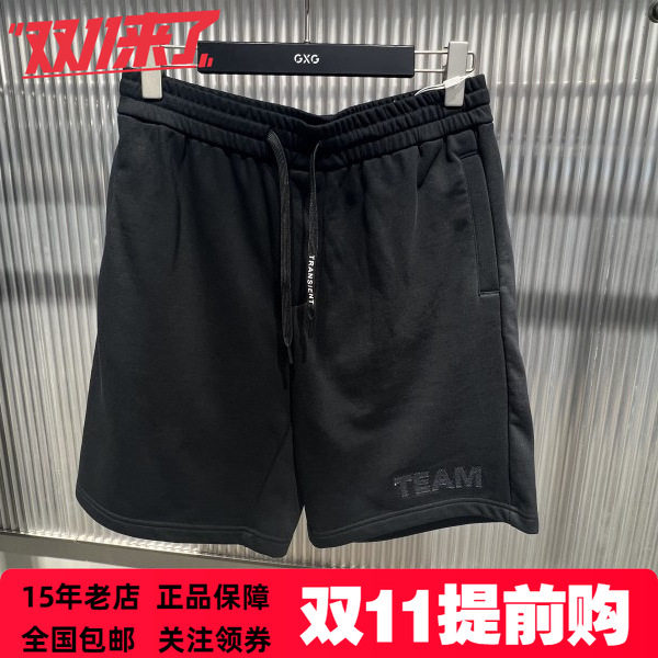 GXG男装 商场同款部分现货休闲短裤通勤运动黑色短裤 G24X222013