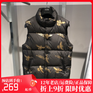 现货GXG男装 黑金变奏立领马甲印花羽绒背心10B10900109 新品 冬季