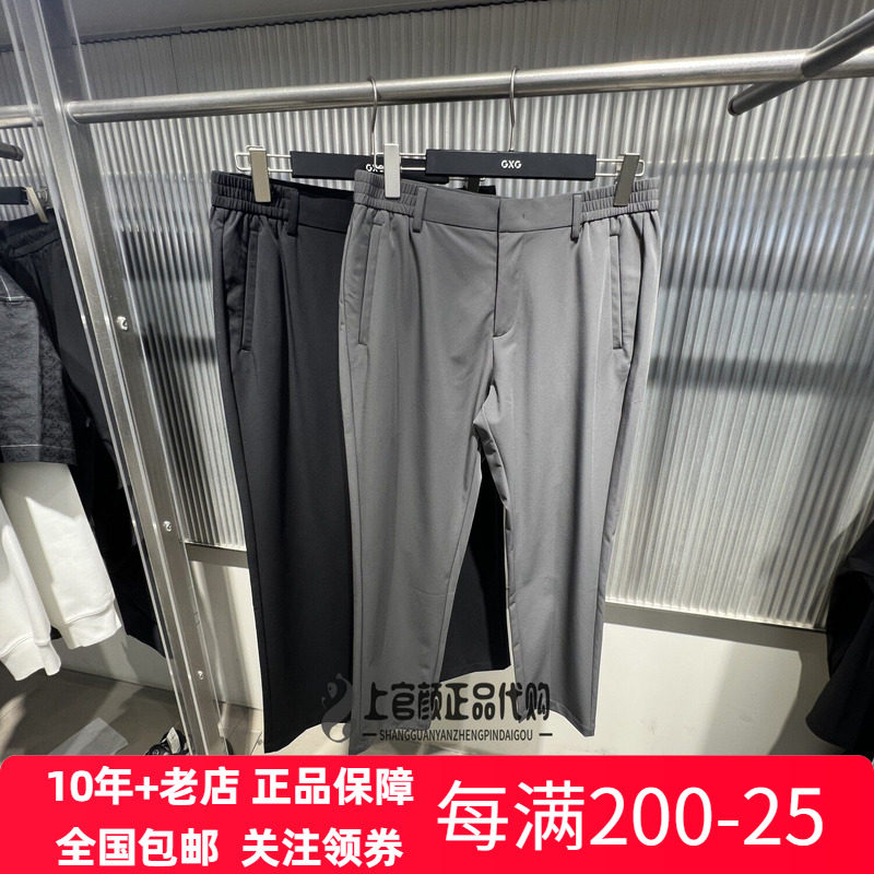 GXG男装零压简约小脚薄凉爽夏季新款松紧腰九分休闲裤 G26A022031