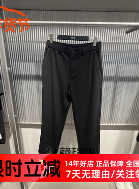 GXG男装25秋季新品黑色简约直筒纹理感运动风休闲卫裤 G25A023052