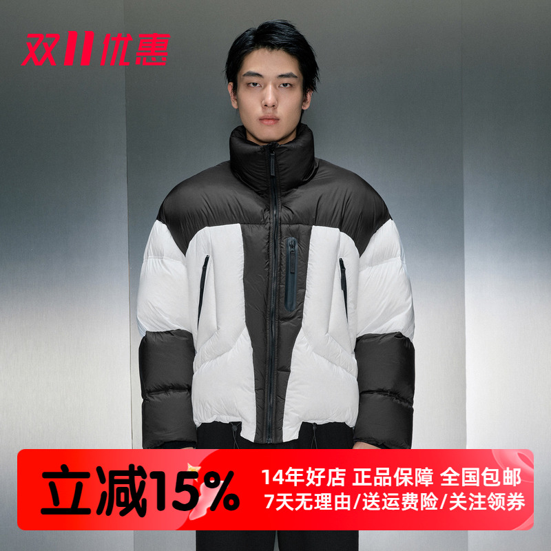 GXG黑白熊猫拼色短款羽绒服
