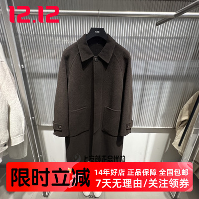 GXG男装 商场同款红棕色绵羊毛通勤长款大衣25冬新品G25A264003