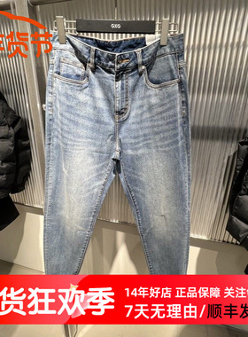 GXG男装2024秋季新品牛仔蓝宽松锥形休闲潮流牛仔长裤 G24A053018