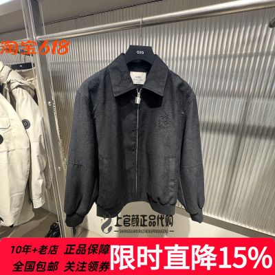 GXG男装2026春季新款黑色精刺绣百搭暗纹提花翻领夹克 G26A211011