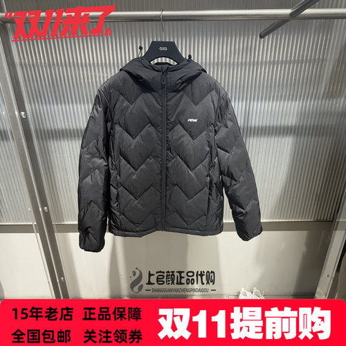 GXG男装 2026冬季新品黑色微宽松黑色连帽短款羽绒服 G26AY24028