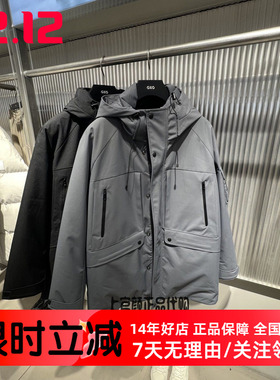GXG男装2025冬季新品连帽黑色中长款羽绒服外套青年潮 G25AY34002
