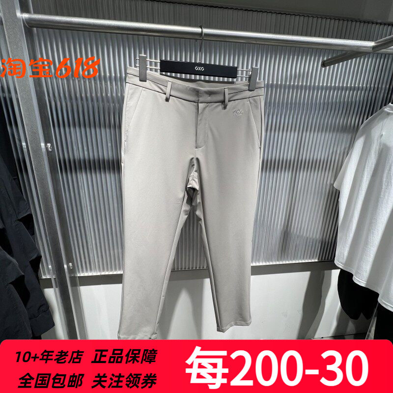 GXG男装夏季卡其色小脚修身合体九分裤通勤百搭休闲裤 G25A022030