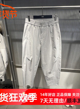 GXG男装2026春季黑色阔腿褶皱工装伞兵裤休闲直筒长裤 G26A021002