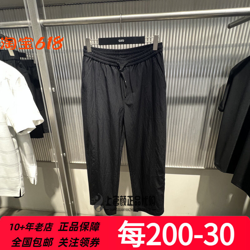 GXG男装2026夏季新款宽松直筒黑色休闲百搭运动休闲裤 G26A022027图片