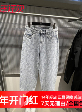 GXG男装蓝色阔腿牛仔裤宽松休闲长裤通勤2025春季新品 G25X051024