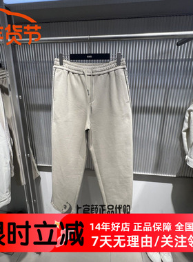 GXG男装2026春季新品浅卡其潮流宽松直筒休闲针织长裤 G26A021016