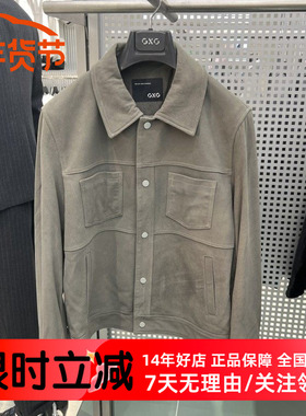 GXG男装秋冬新款暗绿色工装羊反绒皮真皮皮衣夹克外套 G24A124006