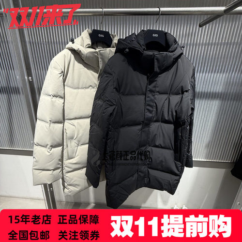 GXG男装冬季连帽中长通勤羽绒服
