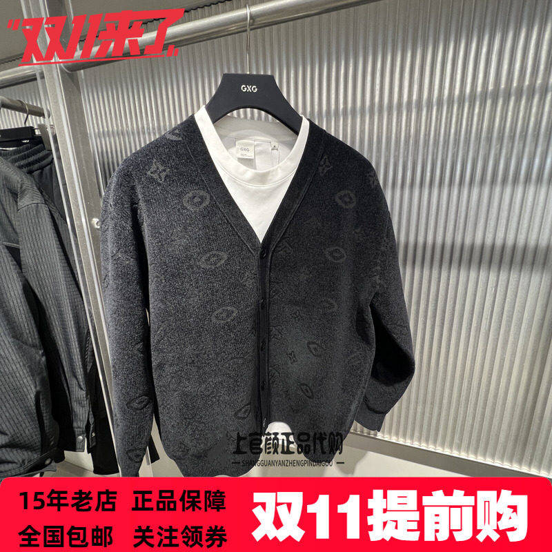 GXG男装26秋季新品黑色满身提花宽松开襟翻领毛衣线衫 G26A303006