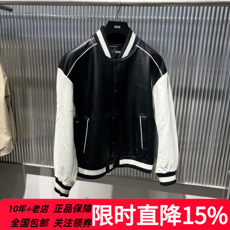 GXG男装黑色pu棒球服百搭秋季新款时尚经典夹克外套潮GEX12113553