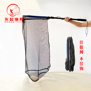 三角挂胶抄网小眼可养活虾浮水折叠收纳加深防挂钩网兜筏钓不伤鱼
