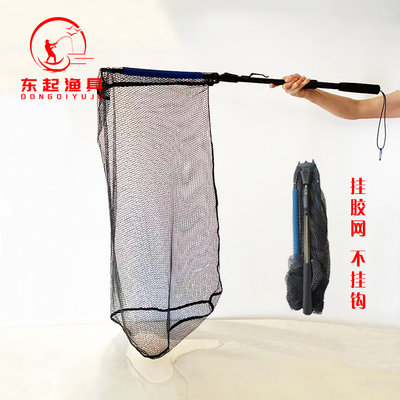 三角挂胶抄网小眼可养活虾浮水折叠收纳加深防挂钩网兜筏钓不伤鱼