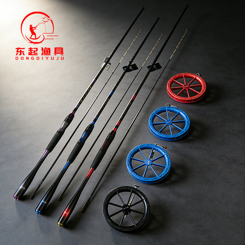 波巧系列筏竿全套配齐套装
