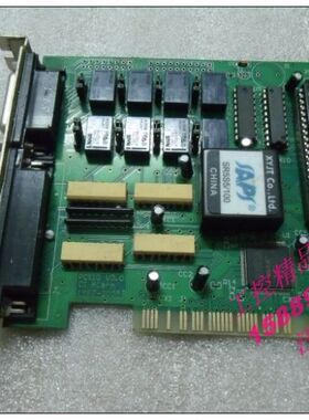 PCIIO V3.0  ALARM 1997-2005 (SR5S5/100模块) 数据采集卡