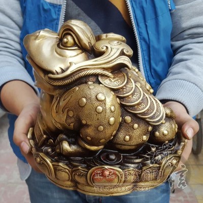 纯铜七星金蟾招财进宝古玩特价