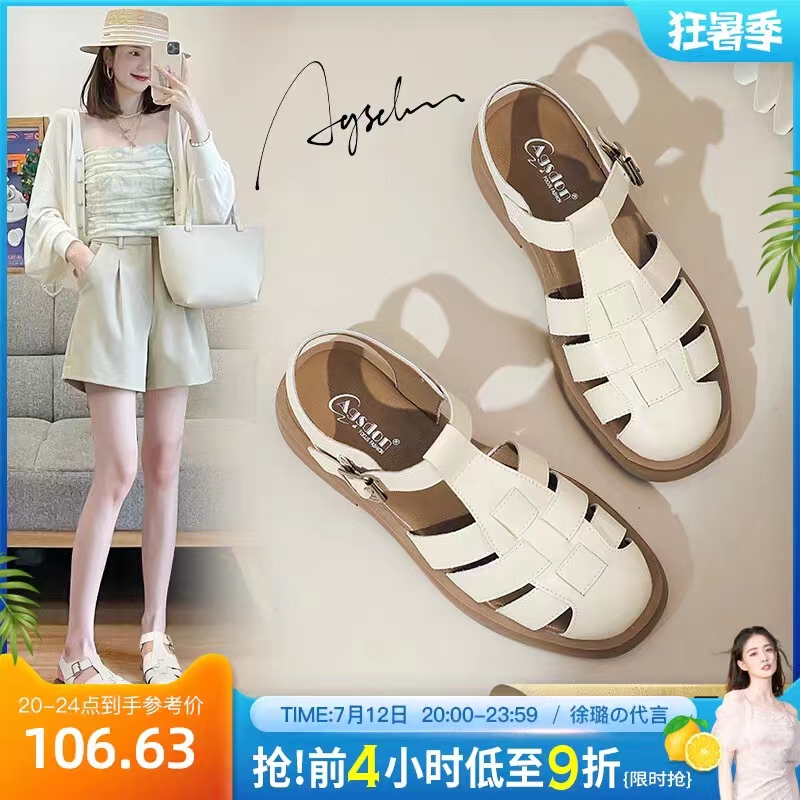 包头罗马凉鞋女软皮洞洞鞋