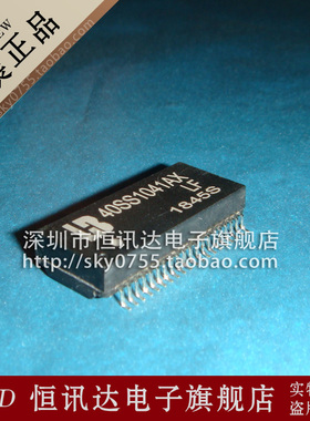 网络变压器 40SS1041AX-LF LB/SOP-40 全新原装 质量保证