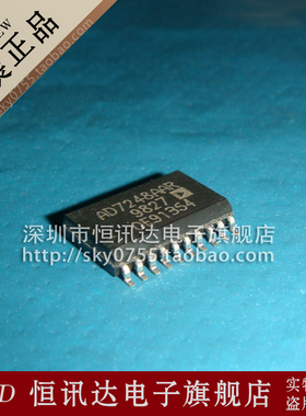 AD7248AAR ADI/SOP-20 全新原装 质量保证
