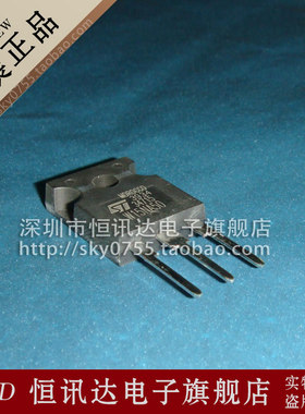 STW15NA50 W15NA50 ST/TO-3P 质量保证 全新原装