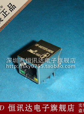 网络变压器 13F-64GYD2PLNW2NL YDS/RJ45 质量保证 全新原装