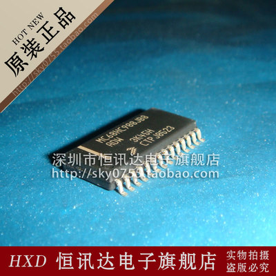 MC68HC908JB8ADW MC908JB8ADWE ON/SOP-28 质量保证 全新原装