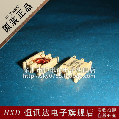 网络变压器 PE-68386 PE-68386NL PULSE/SOP-6 全新原装 质量保证