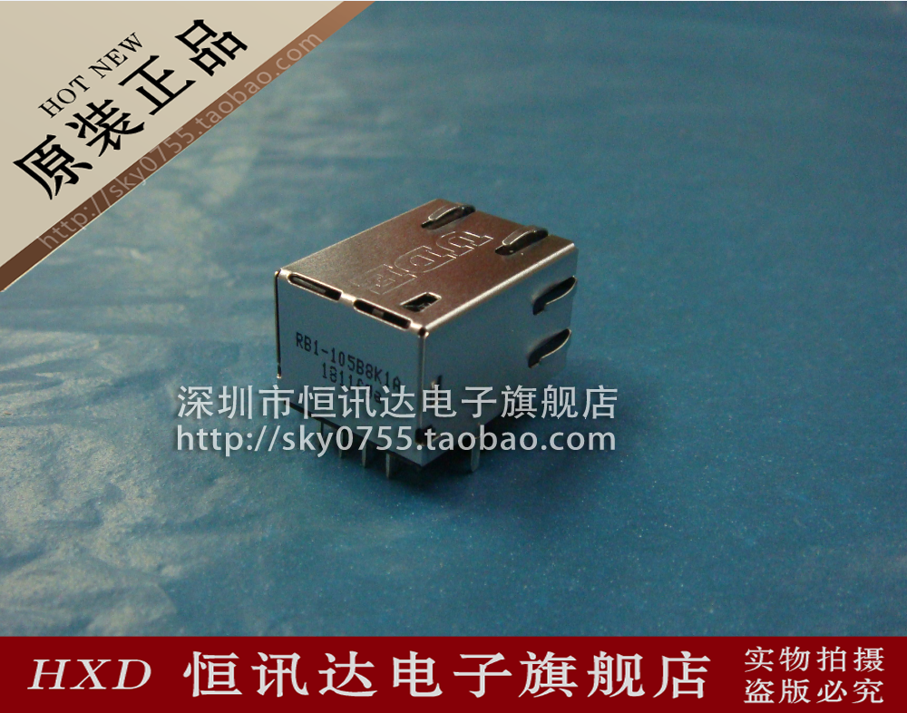 RB1-105B8K1AUDERJ45连接器