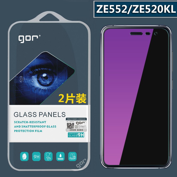 »ªË¶Znfon3¸Ö»¯Ä¤·ÀÁéÖÇZ520/552KLÊÖ»úĤZ017DA/12D