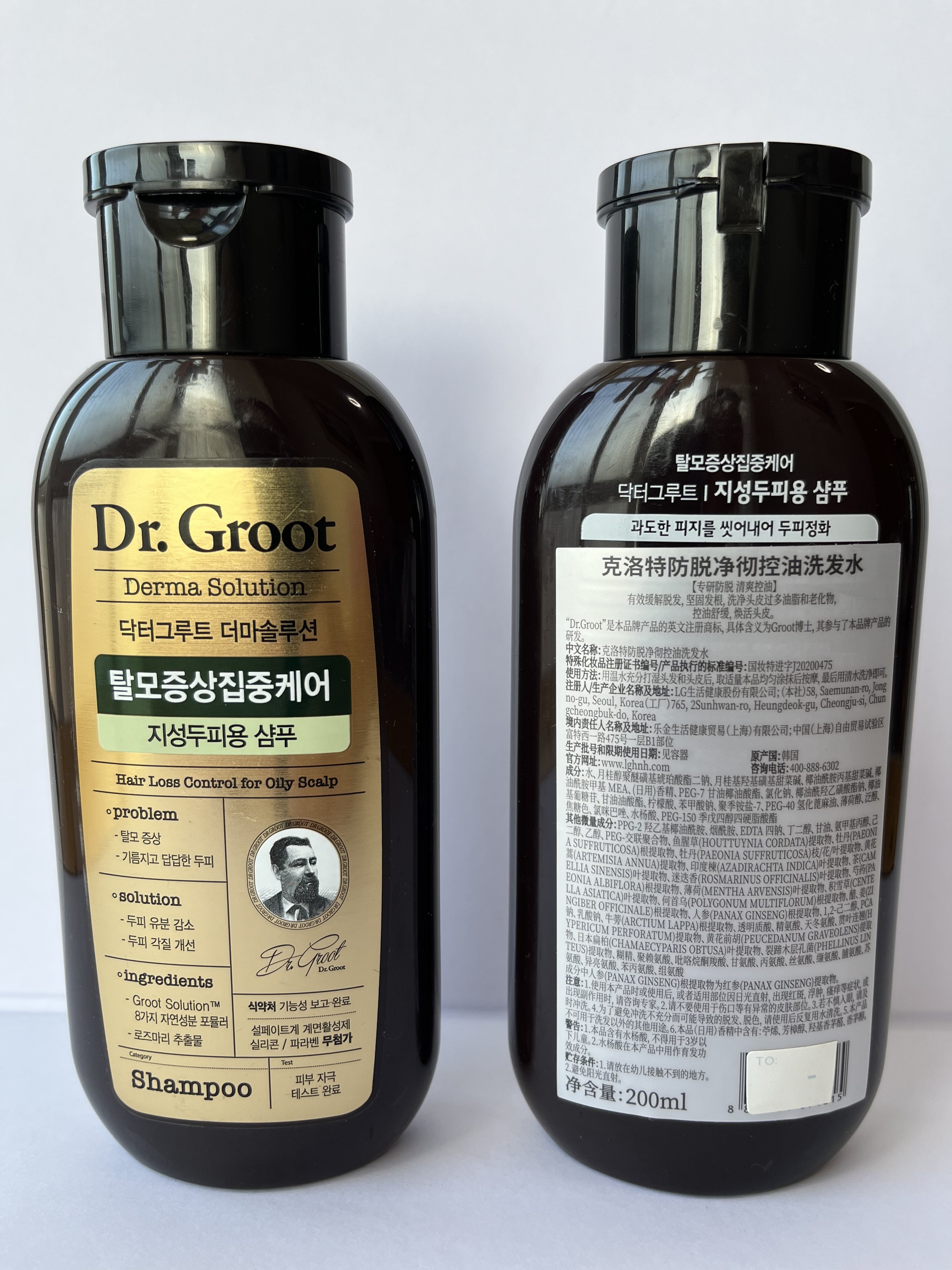 lg克洛特防脱净彻控油洗发水200ml 水杨酸育发首乌植物清爽去油脂