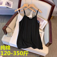 Extra-large women's dress, plump girl with a pure cotton halter top, 300 pounds, 200 pounds, loose base layer, summer new style thumbnail 3